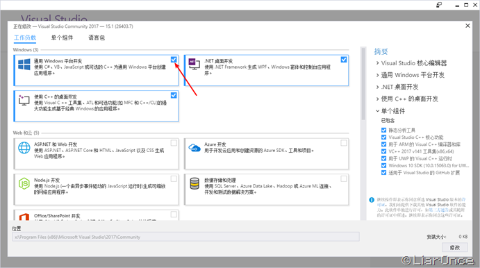 snipaste_20170507_184103 snipaste_20170507_184103