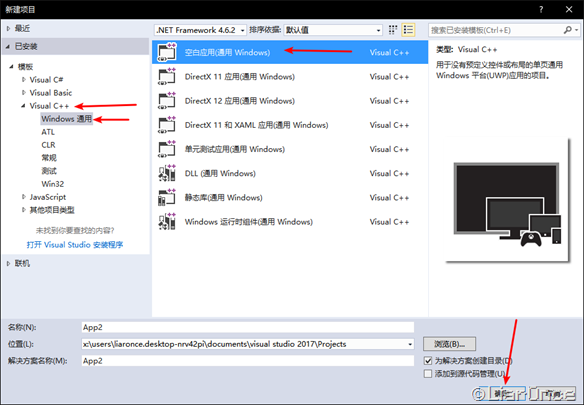 snipaste_20170507_185316 snipaste_20170507_185316