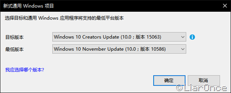 snipaste_20170507_185613 snipaste_20170507_185613