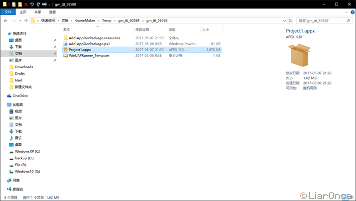 snipaste_20170507_214126 snipaste_20170507_214126
