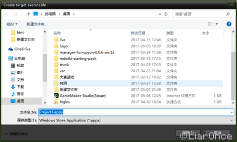 snipaste_20170508_120754 snipaste_20170508_120754
