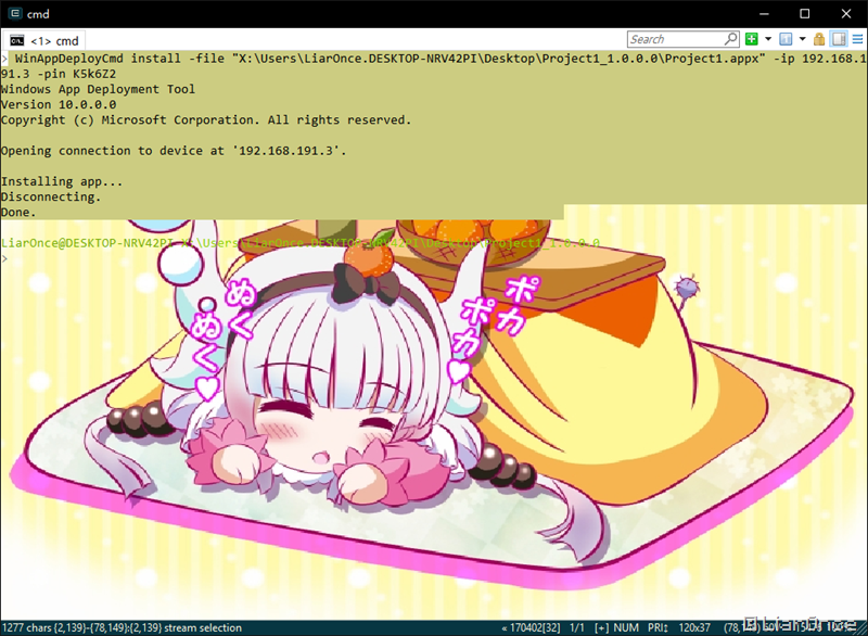 snipaste_20170508_131344 snipaste_20170508_131344