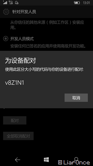 wp_ss_20170508_0003 wp_ss_20170508_0003