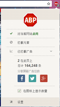 QQ截图20170131214343