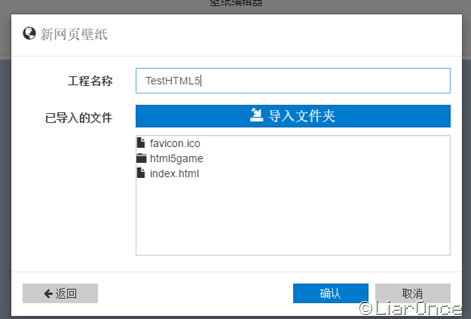 snipaste_20170625_115010