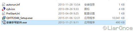 snipaste_20170607_111858 snipaste_20170607_111858