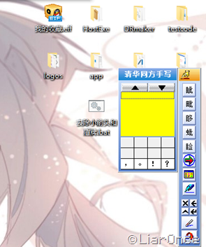 snipaste_20170607_113100 snipaste_20170607_113100