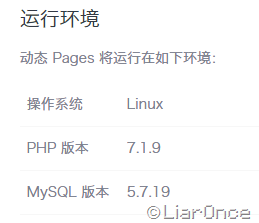 snipaste_20171029_115438