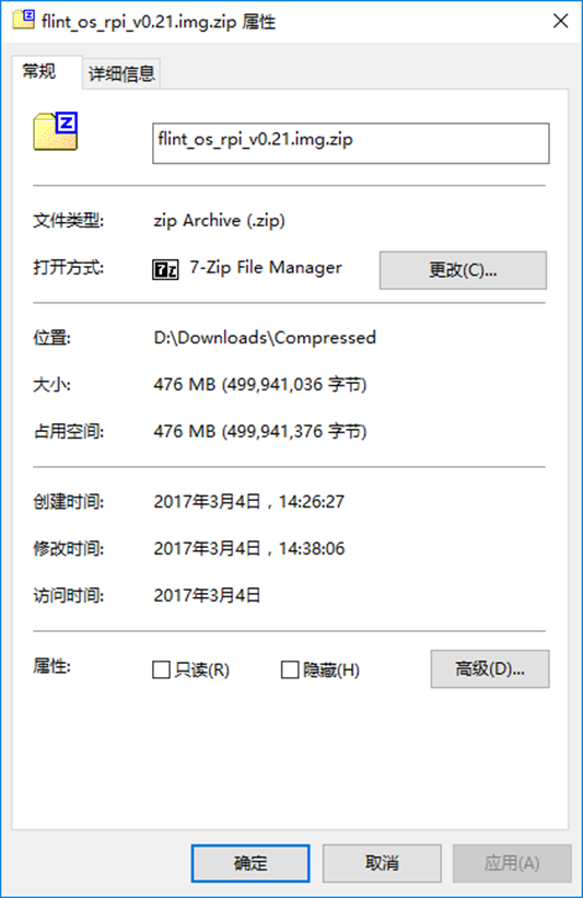 snipaste_20170304_172736 snipaste_20170304_172736