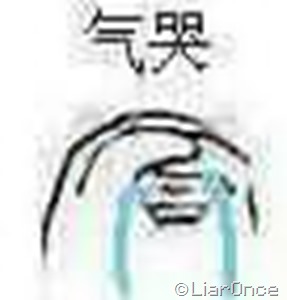Y0U)6KA$6C9W$C3TSRR{9cf3b2f3666bc7fdb4a68142d73cab43f336292b6b039880ee5bef944c342b8c}R)R Y0U)6KA$6C9W$C3TSRR{9cf3b2f3666bc7fdb4a68142d73cab43f336292b6b039880ee5bef944c342b8c}R)R