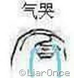 Y0U)6KA$6C9W$C3TSRR{9cf3b2f3666bc7fdb4a68142d73cab43f336292b6b039880ee5bef944c342b8c}R)R