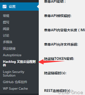 QQ截图20170219190959 QQ截图20170219190959